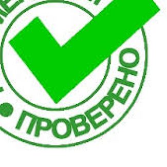 Logo du groupe От чего появляется геморрой у спортсменов