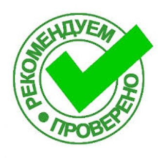 Logo du groupe Как вводят свечи релиф